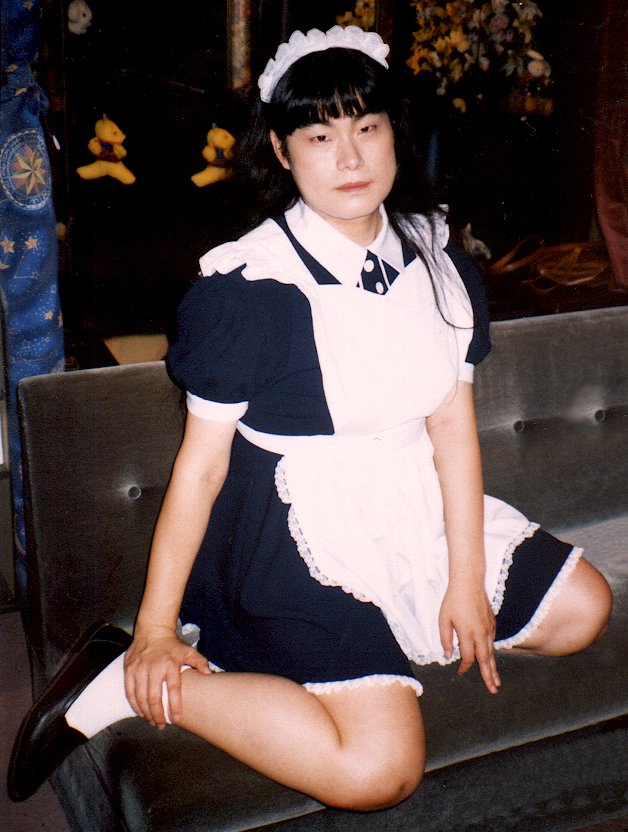 Maid uniform
